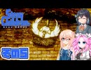 [ストレイチルドレン]宮舞モカの君に"ささやく"RPG その5 [VOICEPEAK VOICEVOX 実況]