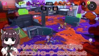 今年もう終わるの！？味噌きりたん　←毎年言ってる気がするんスけど...