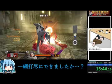 【Steam】ギルティギア2 Any%RTA Part1/2【世界一位/42分57秒76】