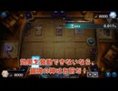 【遊戯王マスターデュエル】【VOICEVOX実況】俺得決闘記850【DC-1st】