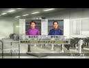 【実況】ウイニングポスト7 マキシマム2008 #14
