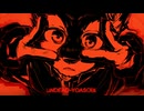 UNDEAD / 狼音アロ(cover)