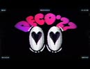 「モニタリング/DECO*27 (Short ver)」歌ってみた☀️ひつき□