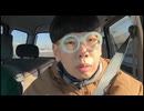 ニンポー（千代豊和）　ニートウォーキング向かうウナギ王と