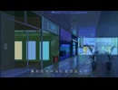 ナイトルール 歌ってみた / しゃふ