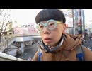 ニンポー（千代豊和）　ニートウォーキング
