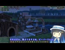 第五歩　停滞【Timberborn】