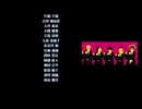 2024アニメ 複合MAD【スマブラX スタッフロール】