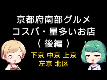 満足出来そうなリスト 後編
