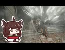 【ELDEN RING】黄金と死と騎士ときりたん【#10】