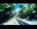 【VRChatワールド紹介】陽射しの廃駅-Abandoned station in the sunshine