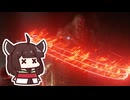 【ELDEN RING】血鬼集会に突撃するきりたん【#11】