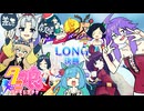 イタコトレーナーのブチギレダービーチャンピオンズミーティング２０２４LONGオープン決勝A