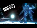 メカニックな彼-04.vrc