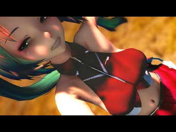 【MMD】　お着換え大人ミクさんの『Red Rose』