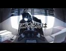 もう終わるんやな…2024年…
