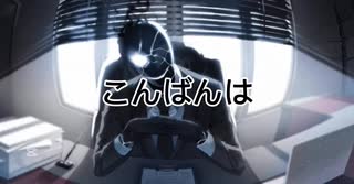 もう終わるんやな…2024年…