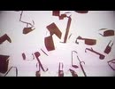 すきなことだけでいいです_ピノキオピー_All I need are Things I Like coverd by 重音テト vFlower
