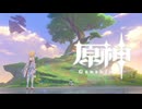 【刀剣乱舞】げんしん！ ベッドタイムストーリー 5【偽実況】