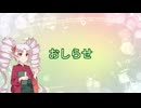 【VOICEROID実況プレイ】ポケポケパック開封2024/12/25～2024/12/31【幻のいる島】