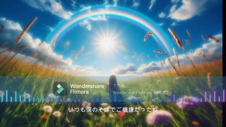 【オリジナル】うちまき feat. AI Mai SV - 448*77777