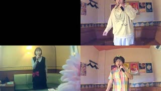 ドラマティックおいでよ／いきものがかり