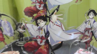 北条時行　アクリルスタンド
