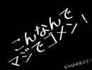 あかさいきしのwebラジオ～2024年末(その220)～