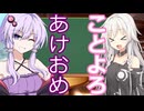 【新クトゥルフ神話】どうせみんないなくなるpart4【クトゥル部】