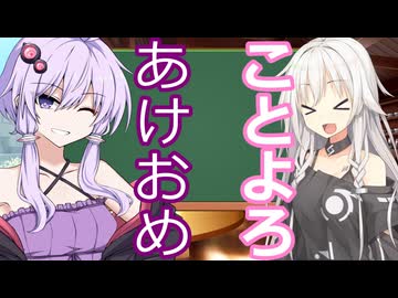 【新クトゥルフ神話】どうせみんないなくなるpart4【クトゥル部】
