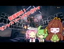 動画納め！ゼンレスゾーンゼロガチャまとめ。