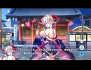 【ティンクルスターナイツ】星騎士ストーリー ★★★[おみくじどうぞ]トリシャ