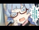 【VOICEROID劇場】琴葉さんちの家庭の事情　51話「友達」