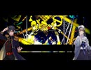 【UTAUカバー】劣等上等 【鶴結/夜闇狼】