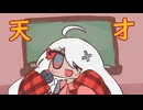 【utau cover】×はんでぃ♡きゃっぱー×・名前シレズ cover