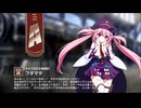【ミストトレインガールズ】キャラシナリオ [A][オオエ四天王拳闘家]フタマタ