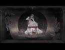 ファントムペイン 【Ver.鳴黎巳雷】