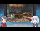 【偽実況】刀剣男士たちと原点回帰part8【刀剣乱舞】