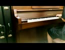 【Day25】-『つきひの始まり』 薮崎太郎の一日一曲アンビエント