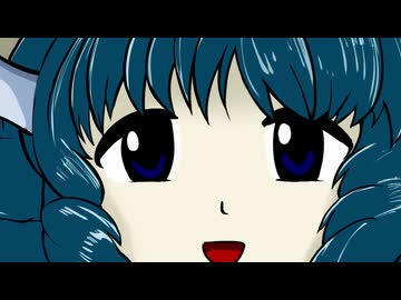 【わかさぎ姫AV】わからせ人魚のわかさぎ姫　ほんへVer