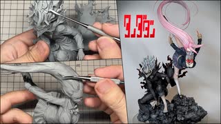 【ダンダダン】オカルン＆愛羅のフィギュアを作ってみた