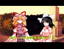 ～過去作投稿～（ゆっくり茶番劇）双銘学園高等部　第八章　「休日、ちょっと暴走する少女」