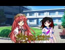 ～過去作投稿～（ゆっくり茶番劇）双銘学園高等部　第九章　「芽吹き始める能力」