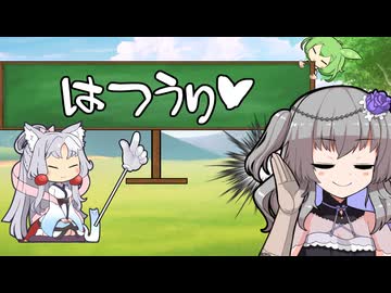 えっちなことばか占ってもらうイタコさん_二十一語目_新春特別号