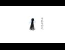 【インスト曲】　心の底から／こんばんはじゃがいも人間