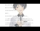 【人|ヵ】君|の|神|様|に|な|り|た|い|。【y|m|m|t】