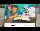 【ニコ生】しゅんぺい「どうも(ノーカット版)」【2024/12/26】