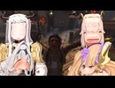 【DBD】全ての板を破壊し無限に釣りが楽しめる野蛮不吉型セノバイト【デッドバイデイライト】