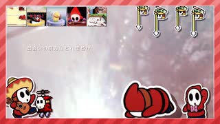 SHY2000