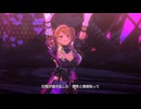 【シャニソン】「Real Mind Shakes」 ＜フォーカスモード＞ ストレイライト：和泉愛依 (アイスブレイキンシェイクス)
